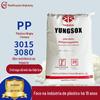 Pp 3015 3080 Ningbo Mesa Plástico Balde de Tinta Casa Equipamento Esportivo Bagagem Produtos Durável
