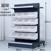 Estanterías para snacks estanterías de exhibición para supermercados tiendas de conveniencia cubos colgantes para frutas secas a granel vitrinas estanterías para alimentos de ocio a granel