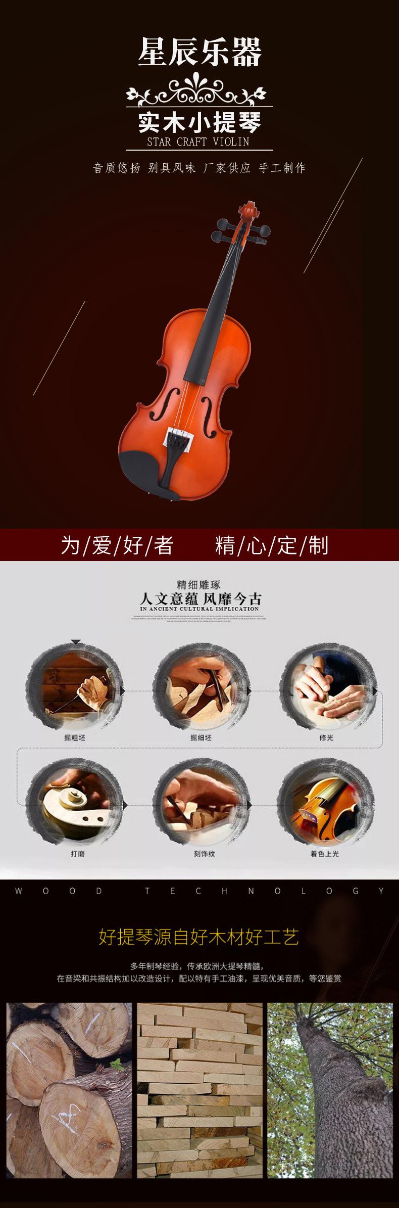 乌木_01