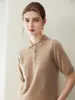Tejido de punto POLO vintage para otoño e invierno hecho de tela de cachemir de primera calidad, ligero, suave y sencillo, con un cuello de solapa básico para mujer