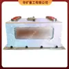 Unidade de Refrigeração com Controle de Temperatura Estável, Unidade de Refrigeração de Vida Útil Estendida, Unidade de Refrigeração Compacta para Sondagem
