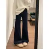 Calça Jeans Boca de Sino Azul Escuro para Mulheres Baixas, Estilo Americano, Caimento Solto, Emagrecedora, Perna Larga Estreita, Calça de Comprimento Total