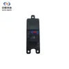 Adecuado para Changan Cs35 Modelo Antiguo Interruptor Regulador de Vidrio Trasero Izquierdo Derecho Interruptor Auxiliar Eléctrico de Ventana