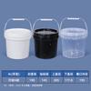 Barril Químico Shui Shan de 18 Litros por Kilogramo PP Cubo de Pintura de Látex Fácil de Abrir 1-30L Cubo de Plástico de Almacenamiento de Agua Estilo Americano de 5 Galones