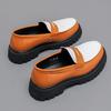 Zapatos de Cuero de Moda de Cuatro Estaciones con Suela Gruesa para Aumentar la Altura, Talla Grande para Hombre con Color en Contraste, Zapatos Casuales Slip-On para Exteriores, Mocasines para Jóvenes