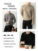 ¡Lana Modal Cálida y Suave! Suéter de Punto Grueso Cálido de Cuello Redondo Otoño e Invierno Camisa Base Casual de Punto para Hombre