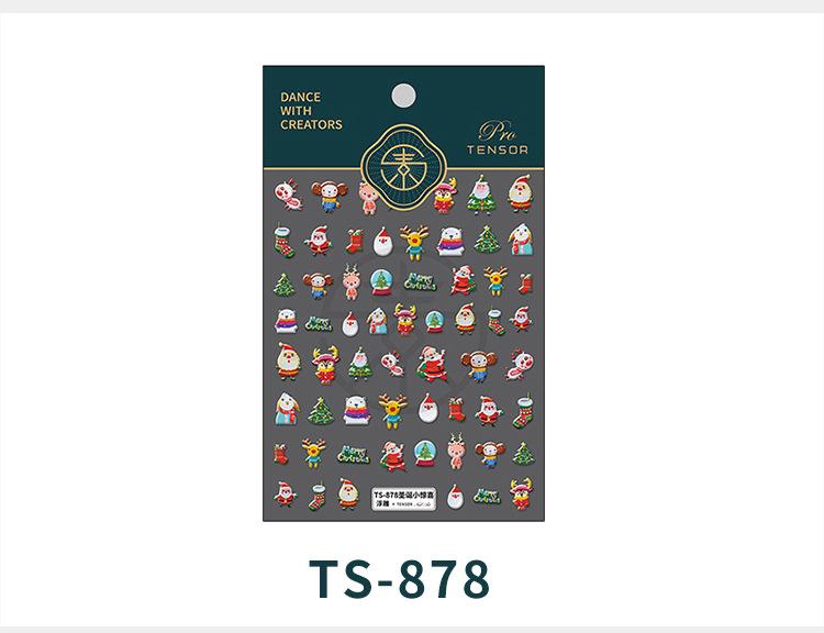 TS-866，878_05.jpg
