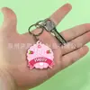 Llavero colgante de goma suave de PVC para el Día de la Madre, superventas transfronterizo, accesorio de llavero de dibujos animados lindos para mochila, en stock