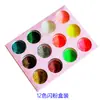 Set de Brillo para Uñas Transfronterizo Compañero de Esmalte de Uñas Polvo Láser de Cebolla Polvo de Color Degradado Brillo para Maquillaje de Ojos Caja de 12 Colores