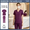 Nuevo Estilo Ropa de Lavado a Mano Transfronteriza para Personal Médico en Quirófanos, Soporte para Personalización de Color y Tejido