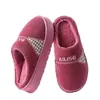 Pantuflas de algodón para mujeres de mediana edad y mayores 2026 nuevo otoño e invierno para interiores del hogar cálidas de felpa antideslizantes para hombres mayores