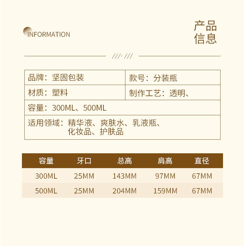 D105详情02.png