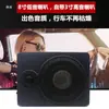 Sistema de Audio para Coche con Subwoofer Activo y Amplificador Debajo del Asiento