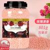 Venda direta da fábrica de contas perfumadas, fragrância duradoura, roupas de proteção, processamento de geração de partículas macias, contas perfumadas de amor ocasionais