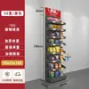 Estante Exhibidor de Snacks para Estantería de Supermercado, Estante para Nueces de Betel, Estante Pequeño Multicapa Montado en Pared para Chicles, Estante de Cabecera para Farmacia