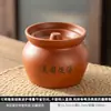 Panela de Cerâmica com Tampa para Cozinhar Sopa Lentamente, Panela de Ensopado com Vedação de Água, Panela de Sopa para Uso Doméstico, Lanche Shaixian, Jiangxi, Panela de Barro para Porção Individual