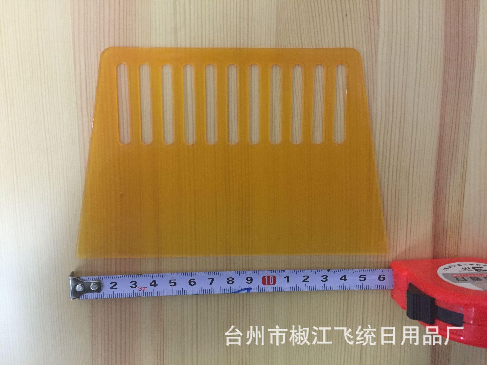 QQ图片20150421215619