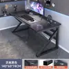 Mesa de computador, mesa de trabalho, conjunto de mesa e cadeira para jogos em casa, mesa simples para quarto, estação de trabalho, mesa de estudo, mesa de escritório para apartamentos de aluguel