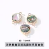 Colgante Jingde Jewelry de Concha de Abulón Natural Microincrustado con Borde Dorado Alta Retención de Color Accesorios para Pulsera, Collar, Pendiente DIY