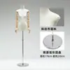 Accesorios para tienda de ropa estilo coreano nuevo maniquí de medio cuerpo cuerpo plano pecho pequeño soporte de exhibición ropa de mujer