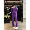 Traje de Sudadera Morado con Cremallera Estilo Deportivo Coreano para Mujer 2025 Nuevo Conjunto Casual de Dos Piezas con Sensación de Alta Gama