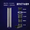 Caixa de filtro para aquário com kit silenciador, conector de saída, bico de saída tipo bico de pato para criar ondas e tubo silenciador extensível