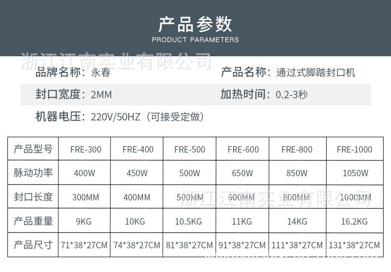 微信图片_20190828153235.jpg
