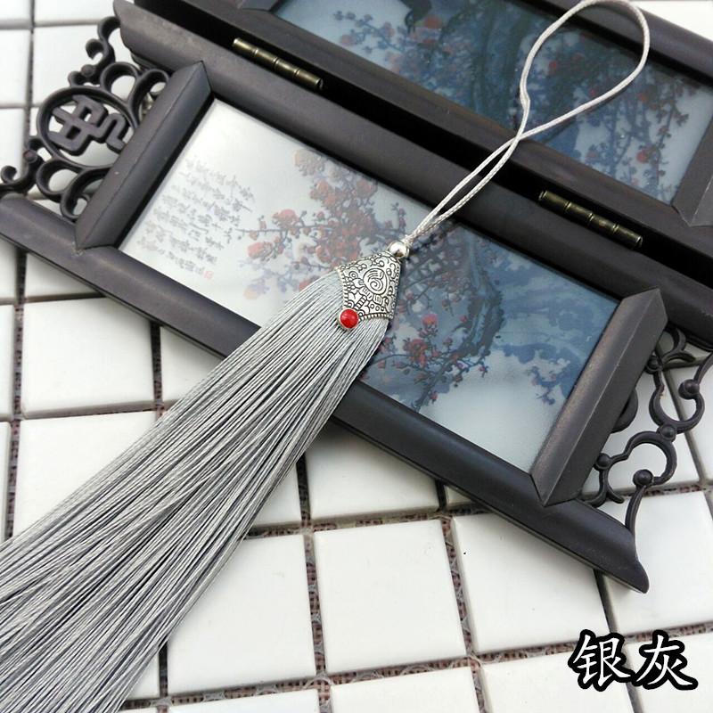 银灰