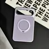 Funda magnética giratoria de 360 grados con diseño de lichi, adecuada para Huawei Pura X View, una nueva funda premium para teléfono para uso empresarial