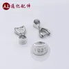 Cierre Personalizado de Plata de Ley S925 para Collar con Colgante de Jade Cierre de Semilla Accesorios de Joyería de Jade de Cristal