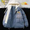 Comercio Exterior Sudadera Multicolor Opcional Gruesa Casual Abrigo de Algodón Invierno Falso Dos Piezas Cortavientos Cálido Abrigo de Algodón Dropshipping