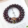 [Santo patrón del zodíaco] Pulsera de doble círculo Bodhi con corazón suelto material antiguo hombre Buda de la vida Buda Buda Bodhi Wen juega obsidiana