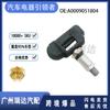 A0009051804 apto para sensor de presión de neumáticos TPMS monitor de presión de neumáticos Mercedes-Benz