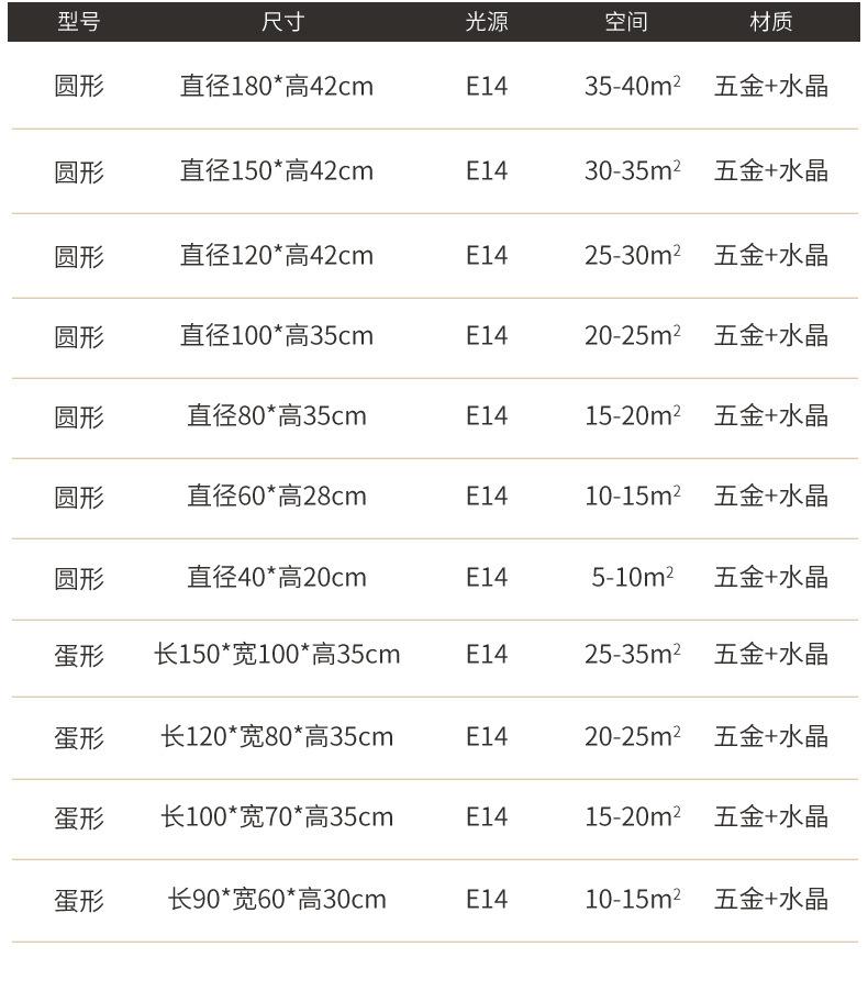 图匠详情 (17).jpg