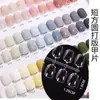 Dicas para Prática de Unhas Iniciante Aprendendo Esmalte em Gel Pontas para Modelo Quadrado Curto Redondo Base Quadro de Exibição Colorido Tabela de Cores