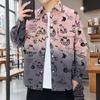 Camisas a Cuadros de Manga Larga Retro Tendencia Otoño Marca Contrastante para Hombres y Mujeres Calle Sueltas Versátiles Camisas y Chaquetas Ins