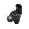37510Pweg01 Sensor de Posición del Árbol de Levas 37510-Pnb-003 37510-Pna-003