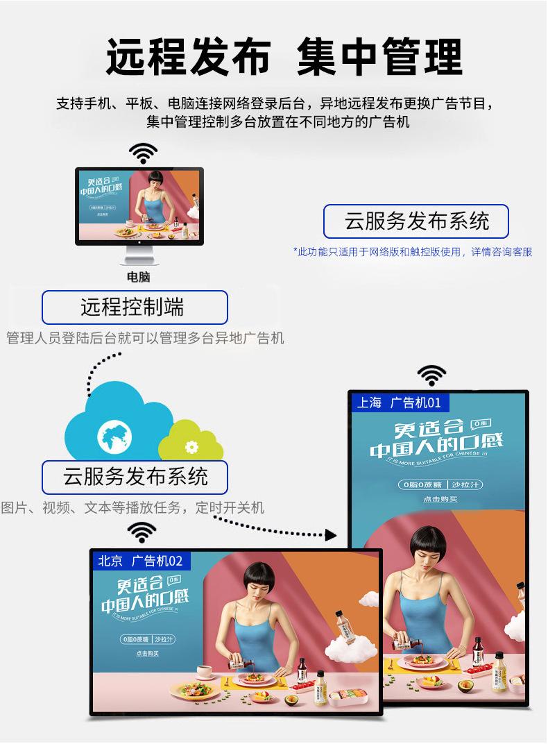 壁挂详情_16.jpg