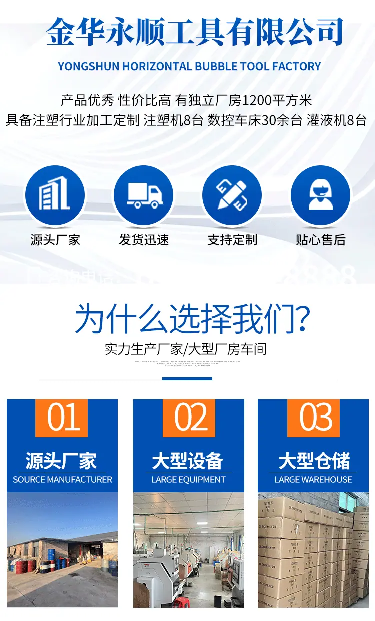 详情页_03.gif