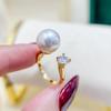 Anillo de Plata S925 Vacío para Hacer Accesorios de Perlas Anillo de Moda para Calcar Plata para Calcar con Perla Redonda Plana de 10-13mm 10481