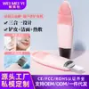 Escova Elétrica Facial de Limpeza Transfronteiriça Compressão Quente e Fria Silicone À Prova D'água Vibração Instrumento de Limpeza Facial Limpeza de Poros Remoção de Cravos Rejuvenescimento da Pele Limpeza