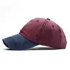 Gorra de Béisbol Lavada de Algodón Puro de Color Sólido y Placa Ligera para Adultos y Niños, Gorra de Béisbol Empalmada para Hombre, Transfronteriza Aliexpress