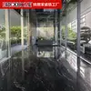 Azulejos de Mármol de Piedra de Lujo Brillantes 800*800 Color Oscuro Antideslizantes para Sala de Estar Hotel Ktv Villa Nuevos Azulejos de Piso
