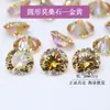 Joyas Xia Lin Moissanita Colorida Redonda Verde Azul Rosa Champaña Oro Moissanita Al Por Mayor Sin Marcado de Cintura