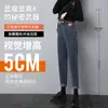 Calça Harlan Feminina Primavera e Outono 2024 Nova Cintura Alta Emagrecedora Solta Casual Calça Rabanete Torre Feminina Outono