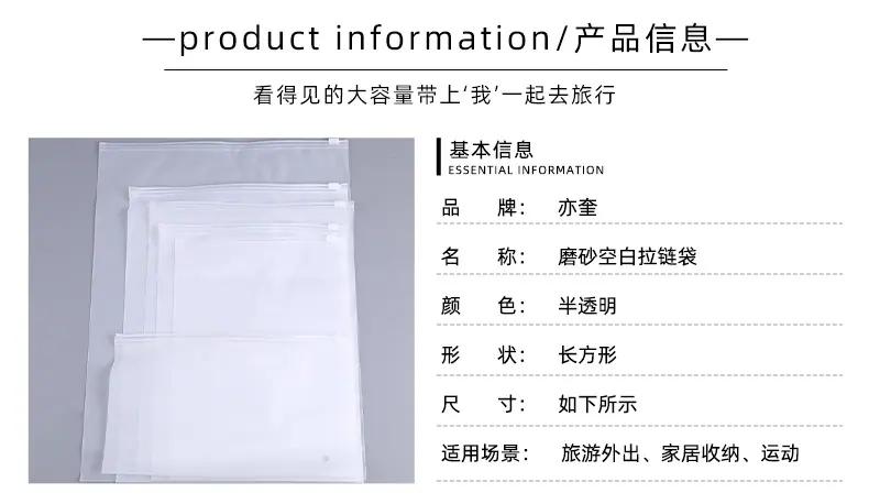 详情页_05.jpg
