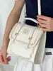 Mochila de Moda para Mujer Estilo Coreano 2026, Bolso de Hombro Estilo Universitario, Bolso Cruzado, Versión Coreana Bolso Escolar Fresco