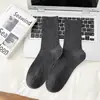 Calcetines de lana de negocios para hombre, otoño e invierno 2024, color liso, punto doble, rayas verticales, calcetines para hombre, combinan con todo