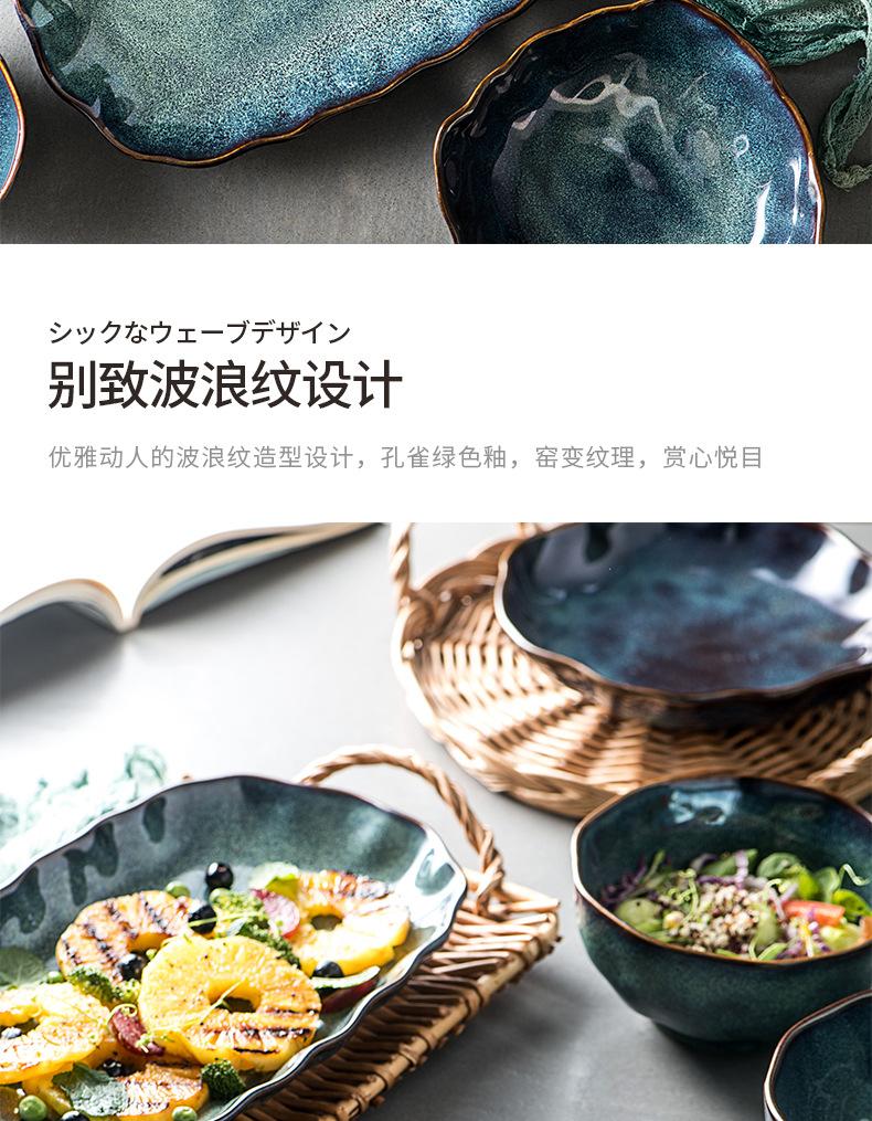 绿色釉变餐具-_08.jpg