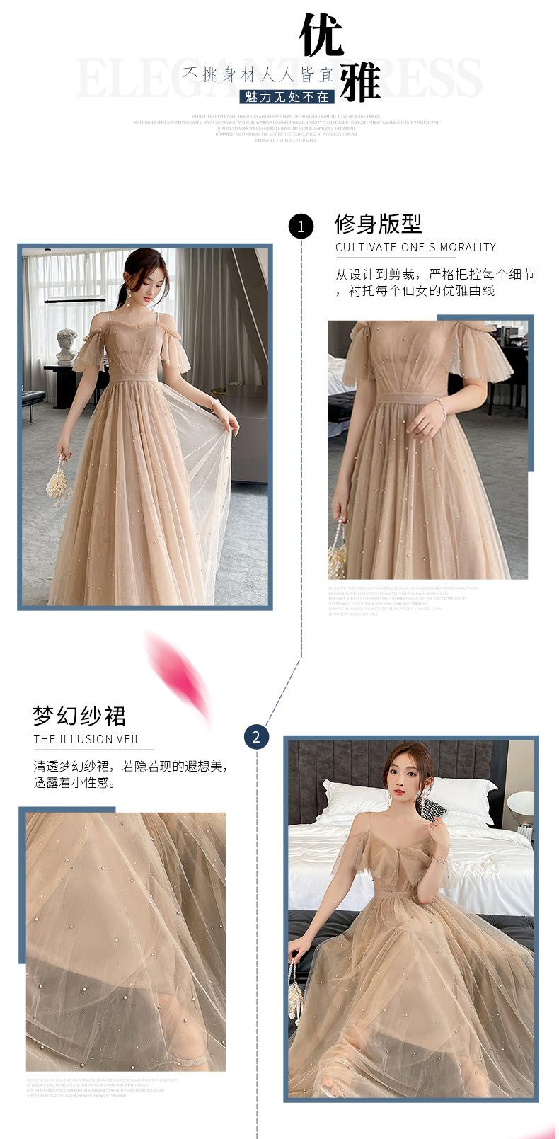8月24_04.jpg